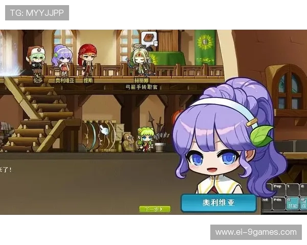 如何下载奥利维亚找宝石的游戏并开始你的宝石冒险之旅