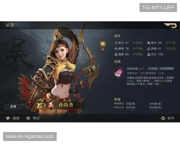 如何应对游戏中被队友骂的情况保持冷静和提升自我技巧